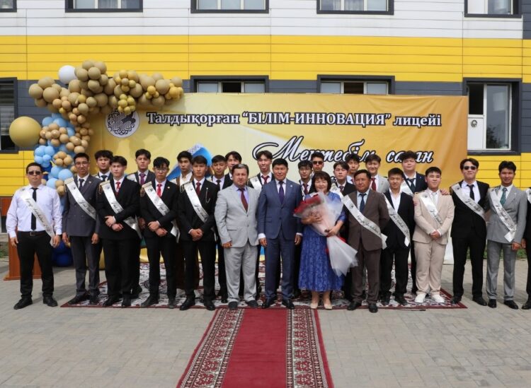 Сәт сапар саған, жас түлек!