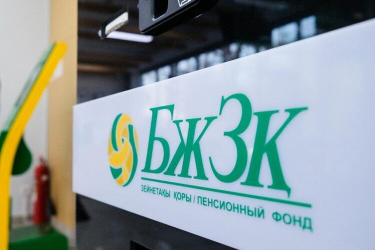 Кіріс көбейді