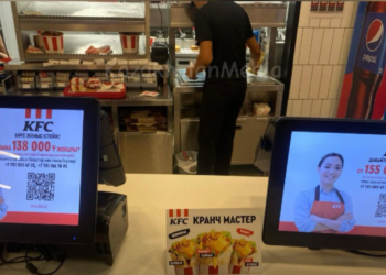 KFC қазақстандықтардың ашуын туғызды: қазақ тіліндегі жалақы орыс тіліндегіден аз