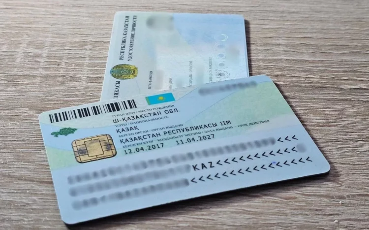 жеке куәлікті онлайн рәсімдеу бойынша пилоттық жоба іске қосылды