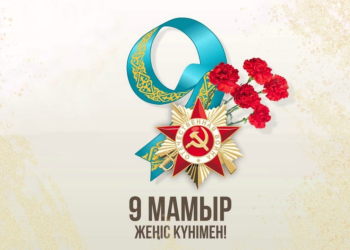 Ардагерлер алдында мәңгі қарыздармыз