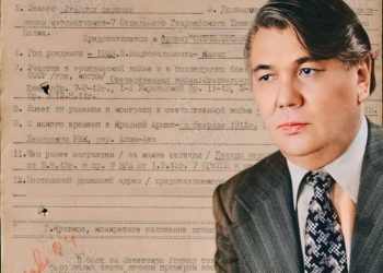 Қасым-Жомарт Тоқаевтың әкесі туралы құпия құжат жарияланды