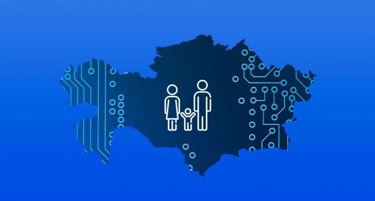 Жыл басынан бері Отбасының цифрлық картасы арқылы 97 мыңнан астам адамға мемлекеттік қызмет көрсетілді