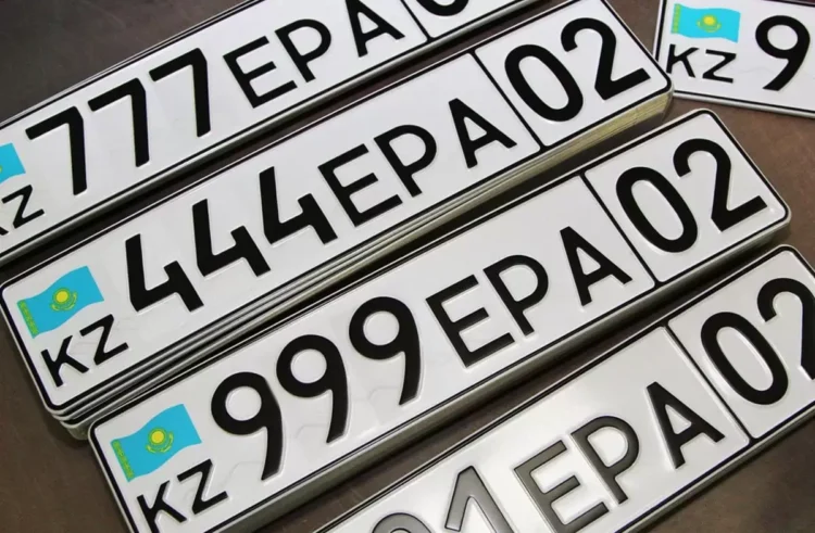 Көлік нөмірін жеке таңдау мүмкіндігі қарастырылып жатыр