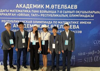 Жетісу облысының намысын республикалық деңгейде қорғауда
