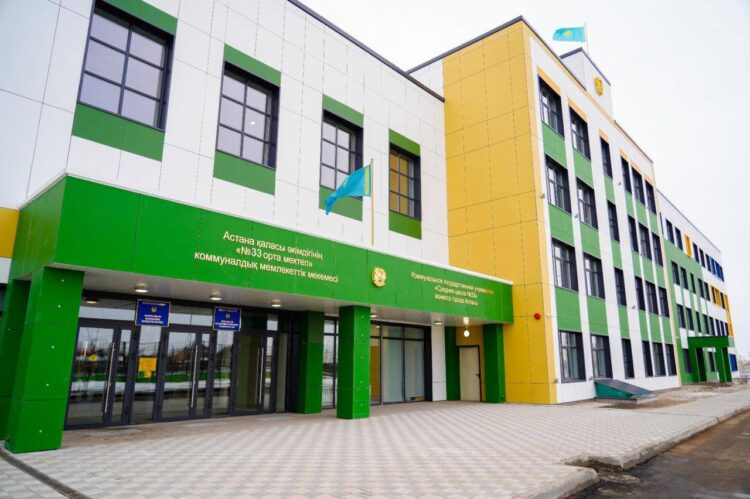 «Келешек мектептері»: 200 мыңнан астам ауыл оқушысы заманауи мектептерде білім алуда