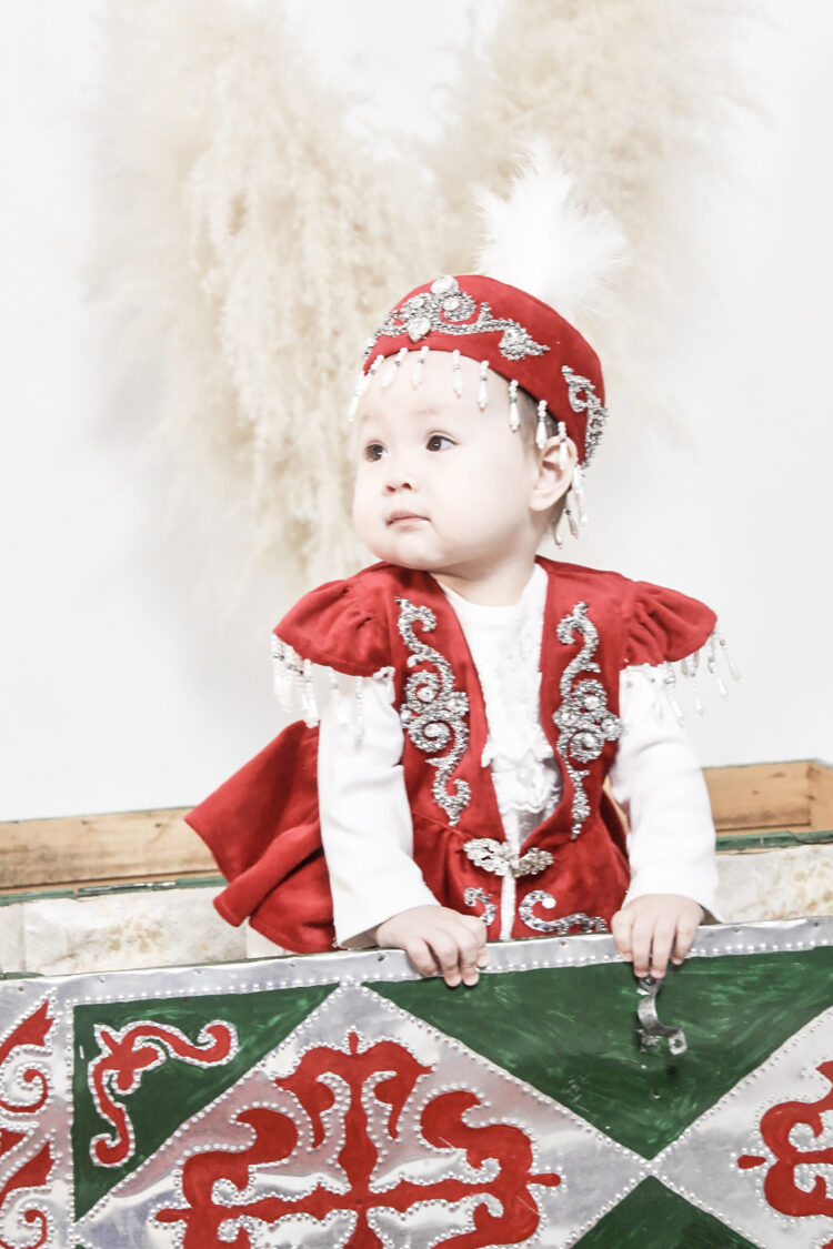 Бақыттың кілті