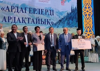 Өнерпаздар  бақ сынады