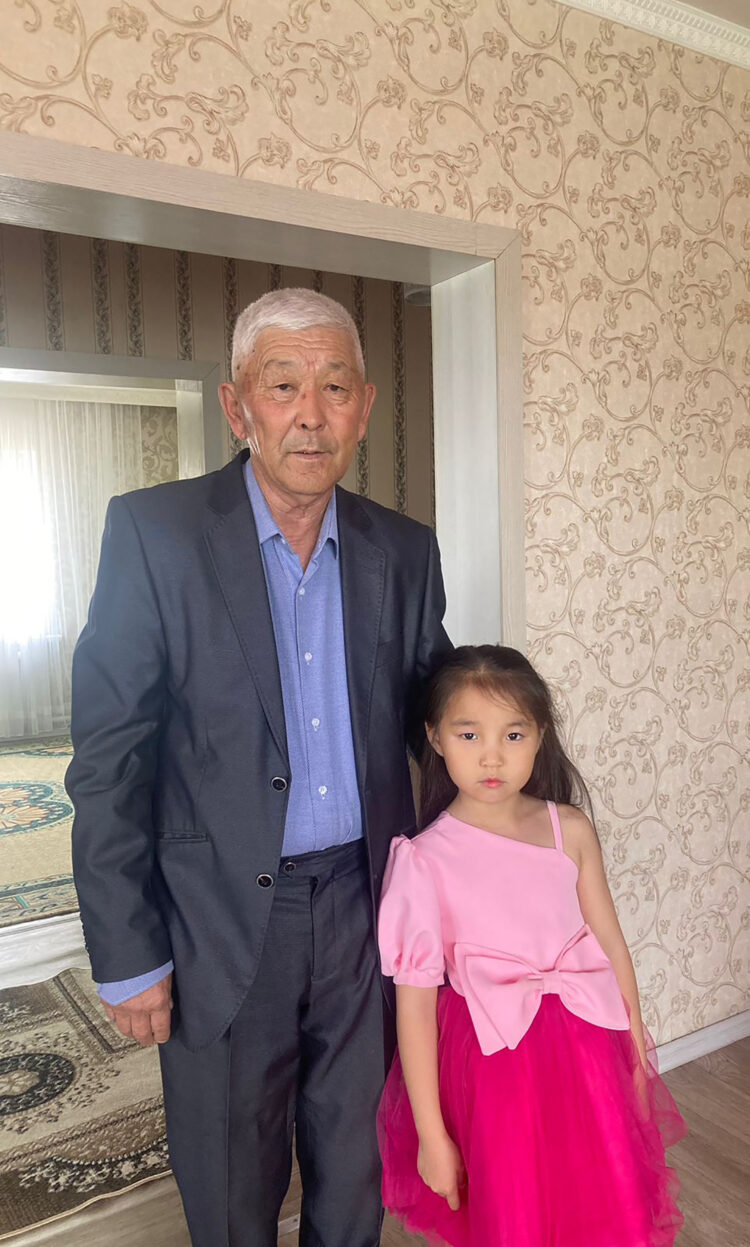 АТАМ – АҚЫЛШЫМ