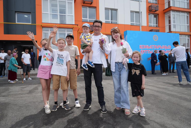 Армандар орындалған күн