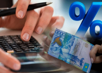 Банк қайырымдылық қоры емес…