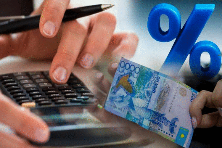 Банк қайырымдылық қоры емес…