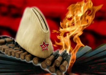 Ұрпақ жадында сақталады