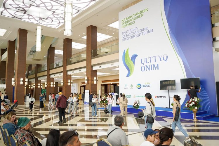 Астанада «Ulttyq ónim» VIII көрмесі өтеді