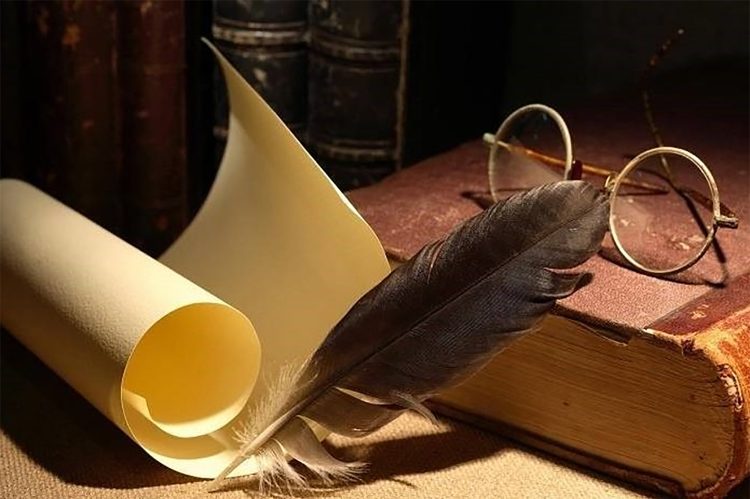 Кейде адам, кейде пері…