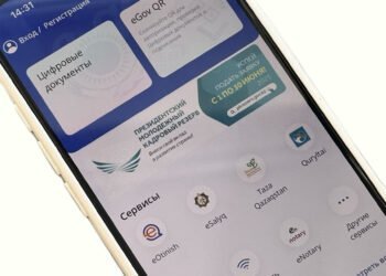 eGov Mobile қосымшасында жаңа цифрлық құжат қолжетімді болды
