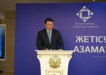 БАЙЛАНЫС ЖҮЙЕЛІ ДАМУДА