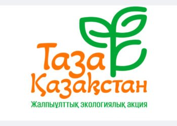 Жер-анаға жанашырлық