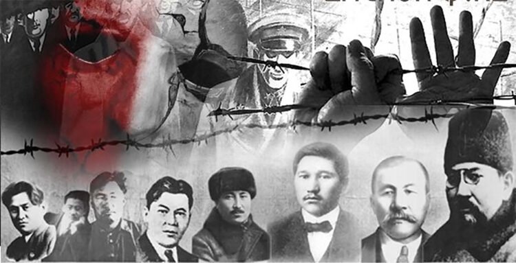«МҰНДАЙ СҰМДЫҚ» ЕНДІГӘРІ ҚАЙТАЛАНБАУЫ КЕРЕК