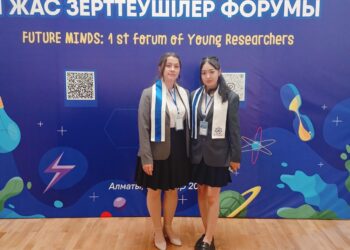 Алматыда өткен І Жас зерттеушілер форумында Жетісулық оқушылар үздік жобаларымен көзге түсті