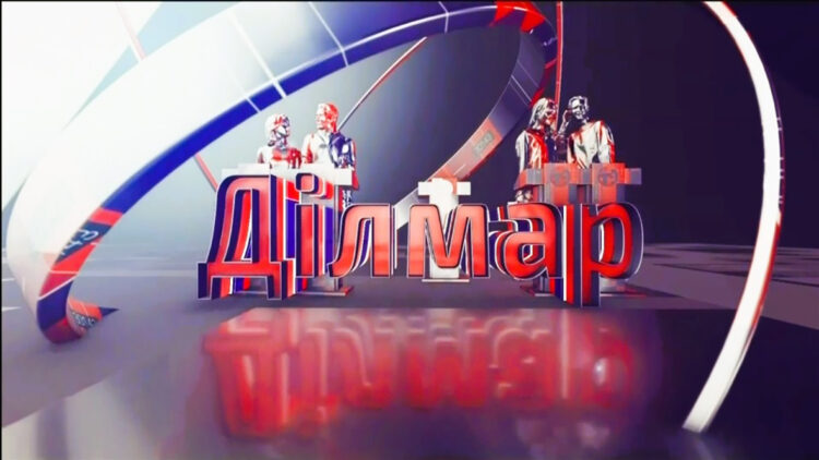 Дүбірлі дода