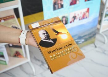 Аштықтан аман алып қалған