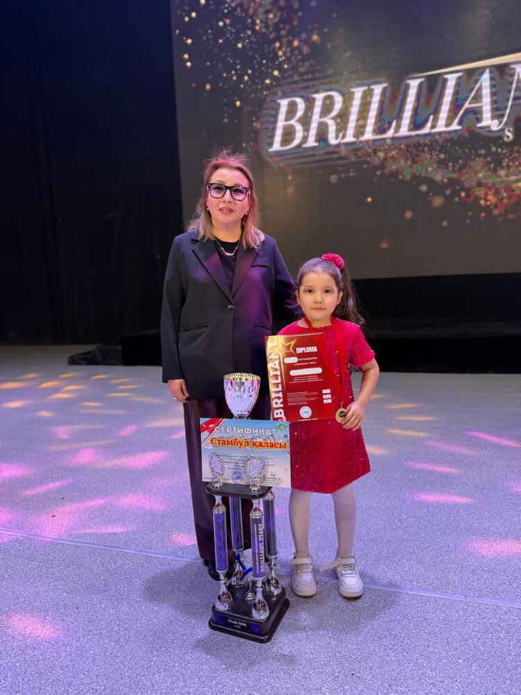 Арманы асқақ Еркежан