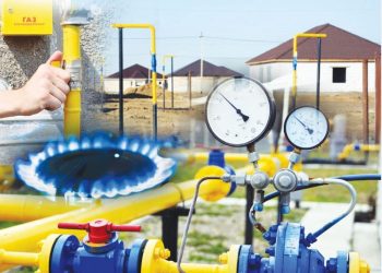 Экология жақсарып, ауа тазарады