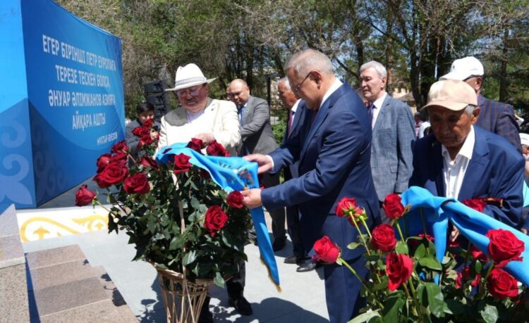 Жетісуда Әнуар Әлімжановтың 95 жылдығына арналған республикалық конференция өтті