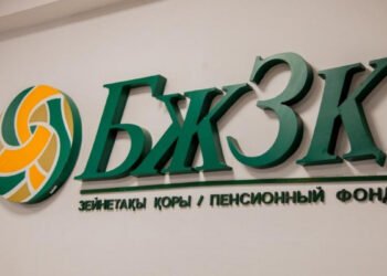 Зейнетақы қоры салымшыларға ескерту жасады
