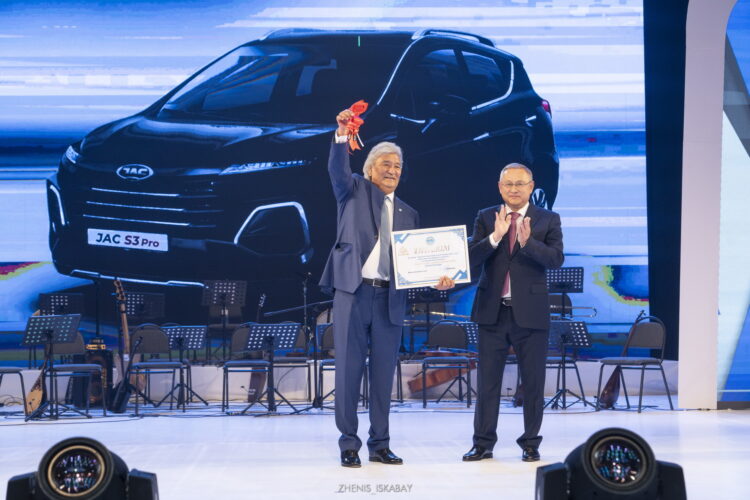 ҰЛТТЫҢ РУХАНИ ДІҢГЕГІ