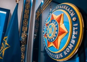 ҰҚК қазақстандықтарды жалған ақпаратқа сенбеуге шақырды
