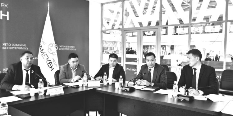 Бар мәселе қаржыда