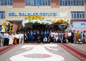 Алпыстың асуы