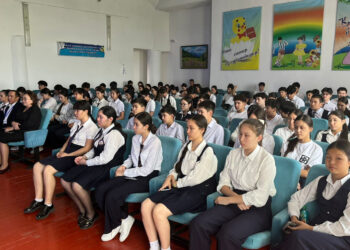 Болашаққа бастар жол