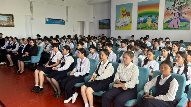 Болашаққа бастар жол