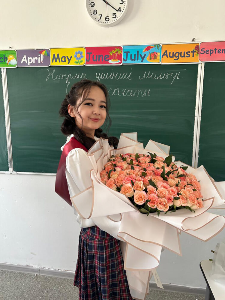 ҰСТАЗДАРҒА МЫҢ АЛҒЫС