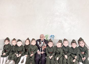 ЕРЛІГІ ЕЛГЕ МҰРА