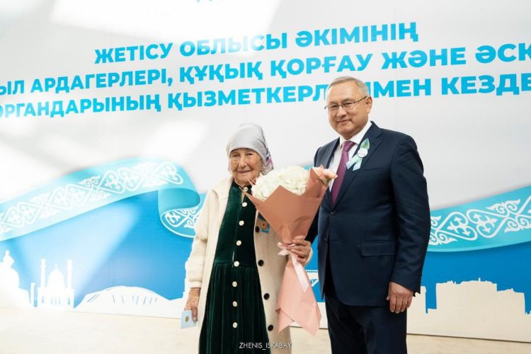 МЕРЕКЕ ҚАРСАҢЫНДА МАРАПАТТАЛДЫ