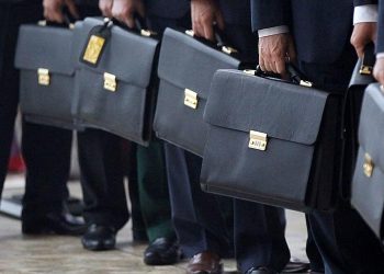 Мемлекеттік қызметшілердің біліктілігін арттыруға қаржы бөлінеді