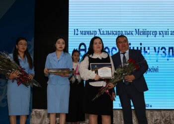 МЕЙІРІМДІ ЖАНДАР МЕРЕКЕСІ