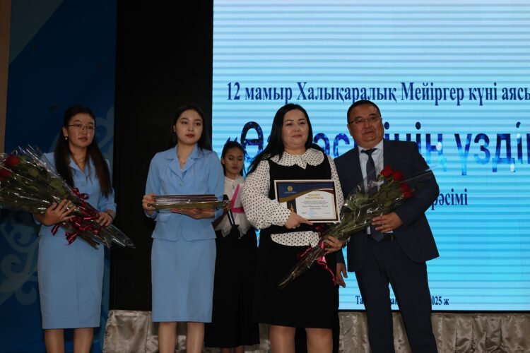 МЕЙІРІМДІ ЖАНДАР МЕРЕКЕСІ