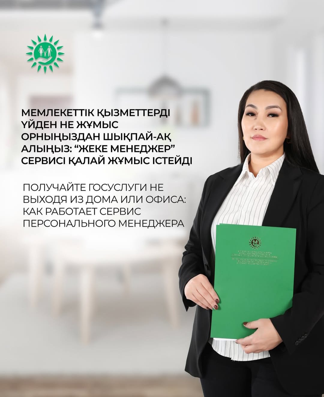 Әйелі мен досы секс Ересек әйел орысша етегін көтерді.