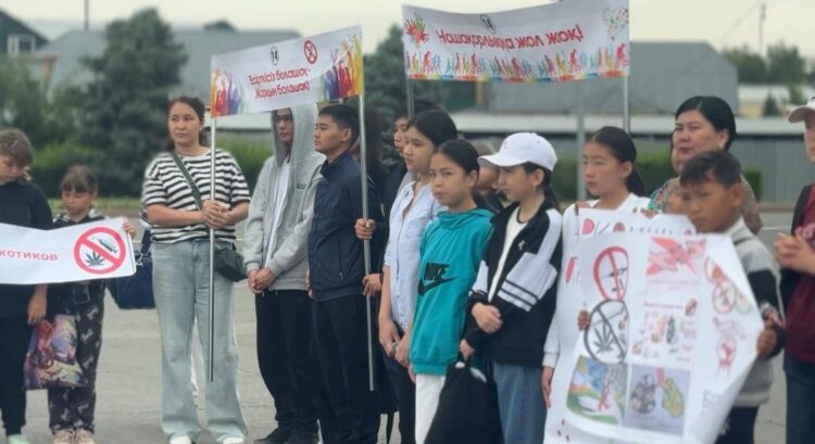 Жетісу облысында оқушылар мәдени мұрамен танысу арқылы есірткіге қарсы тәрбиеленуде