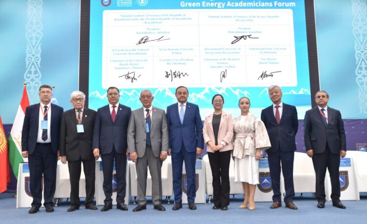 II саммит «Орталық Азия – Қытай»: ҚазҰУ-да Алматы Хартиясына қол қойылды