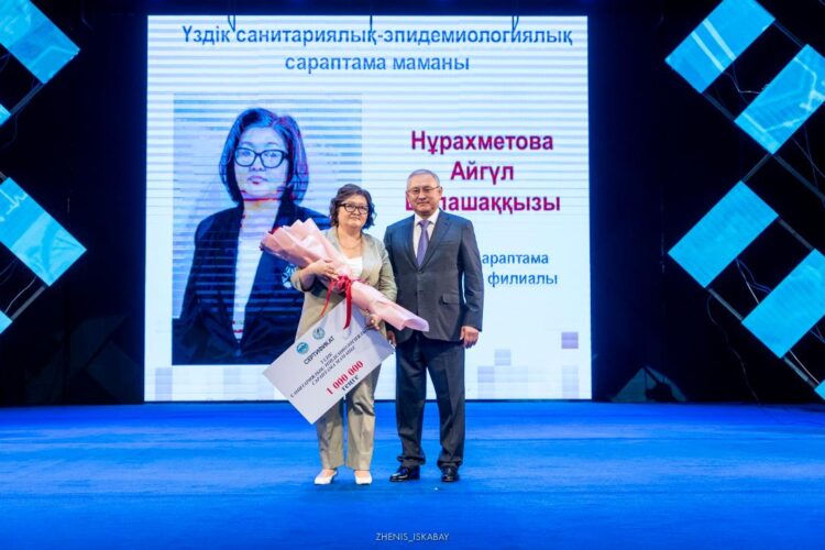 Жетісу облысында үздік медицина қызметкерлері марапатталды