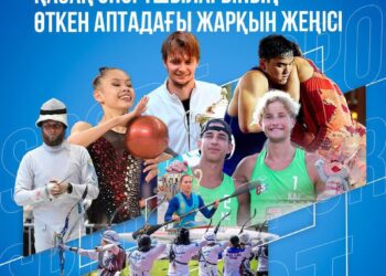 Қазақ спортшыларының өткен аптадағы жарқын жеңістері