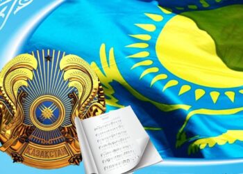 Мемлекеттік рәміздер – Мәңгілік елдің нышаны