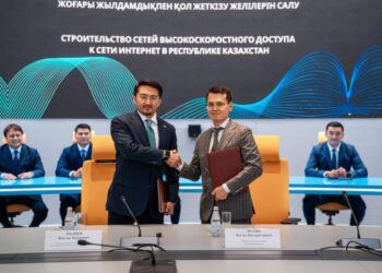 Қазақстанның 3000-нан астам ауылы жоғары жылдамдықты интернетке қосылады