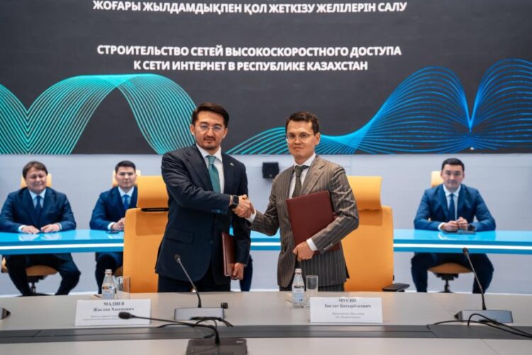 Қазақстанның 3000-нан астам ауылы жоғары жылдамдықты интернетке қосылады